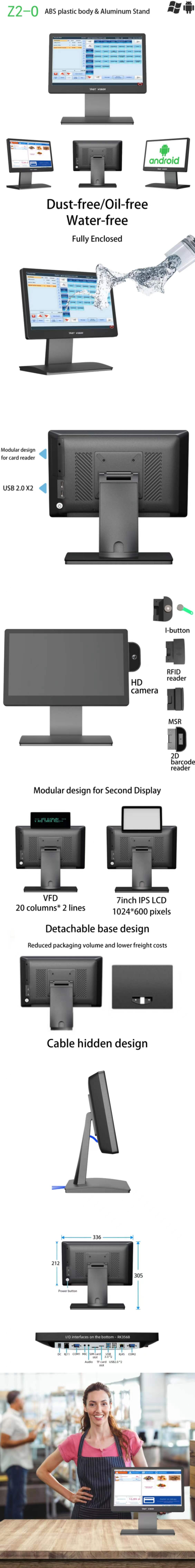 14 inch restaurant check system.jpg